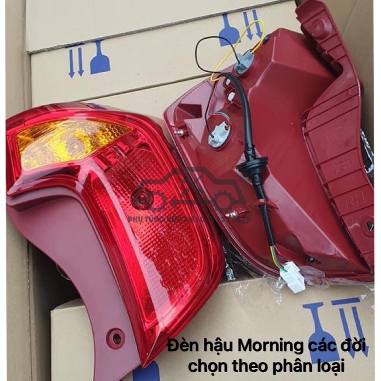 Đèn hậu Kia Morning đời 2005-2011, đời 2012-2019