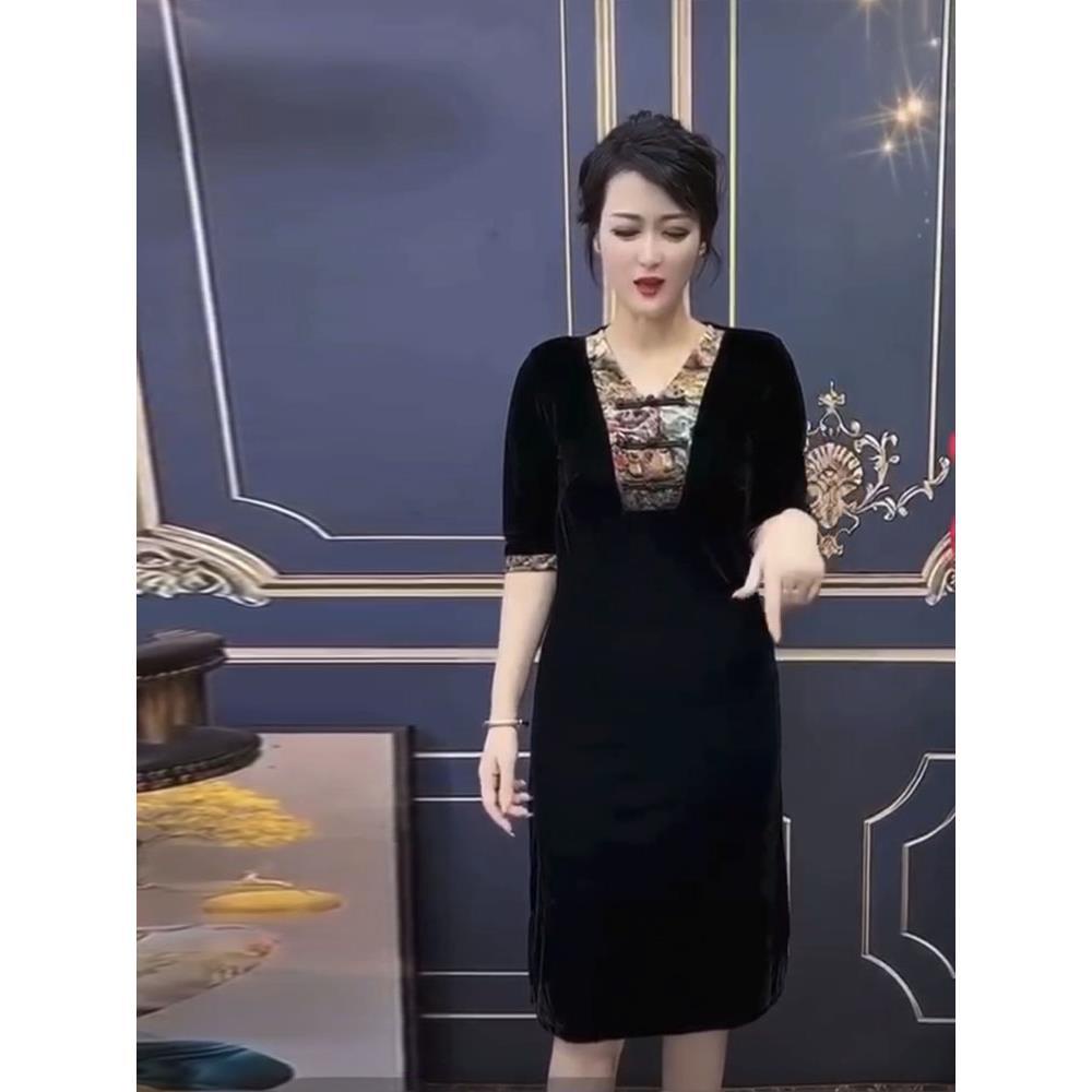 Đầm Nhung Tay Dài Thời Trang Mùa Thu 50 Tuổi Phong Cách Retro