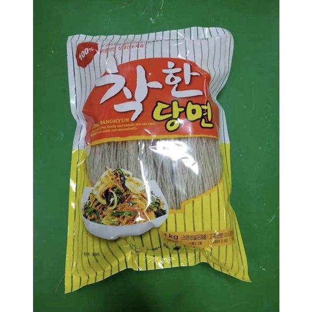 Combo 2kg miến Hàn Quốc và 1 gói ram Hà tĩnh 100 lá