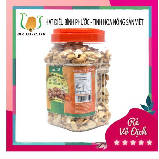 HẠT ĐIỀU RANG MUỐI LOẠI BỂ KHÔNG VỎ ❤️FREESHIP❤️ HẠT ĐIỀU BÌNH PHƯỚC💥 HẠT ĐIỀU BÌNH PHƯỚC- CHẤT LƯỢNG XUẤT KHẨU | BigBuy360 - bigbuy360.vn