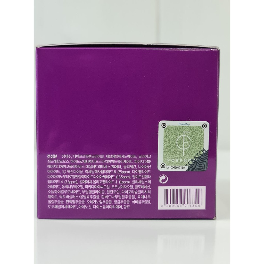Kem Dưỡng Da Ban Đêm Chống Lão Hóa Forencos Peptide Hộp Tím 50ml Hàn Quốc