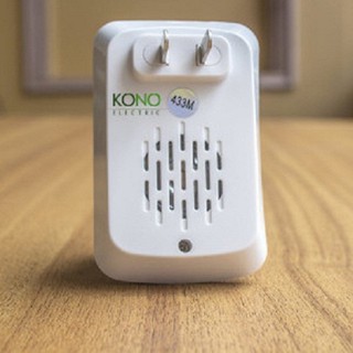 CHUÔNG CỬA KHÔNG DÂY KN-M525