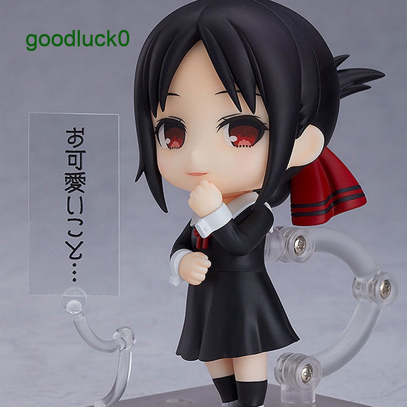 Mô Hình Nhân Vật Shinomiya Kaguya Nendoroid