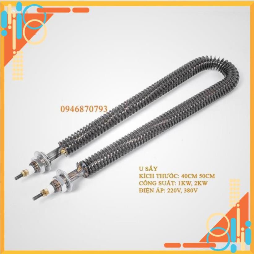 Điện trở sấy khô chữ U 40cm 50cm công suất 1kw 2kw điện áp 220V 380V có cánh tản nhiệt