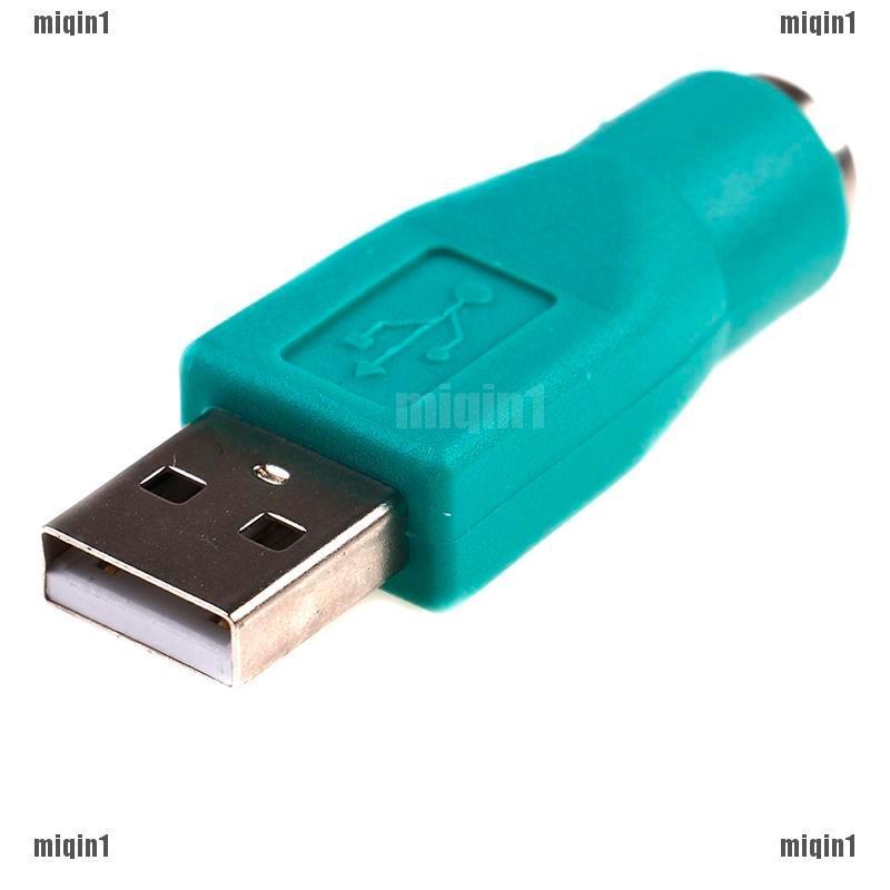 Đầu nối chuyển đổi cổng PS / 2 đực sang USB đầu cái cho chuột và bàn phím máy tính