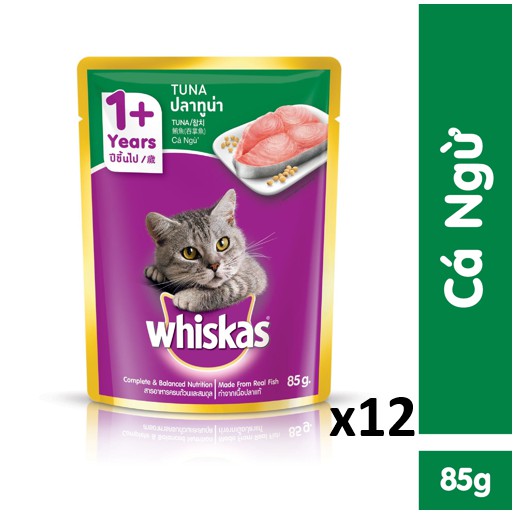 WHISKAS® Thức ăn cho mèo lớn dạng sốt vị cá ngừ 80g (12 gói)