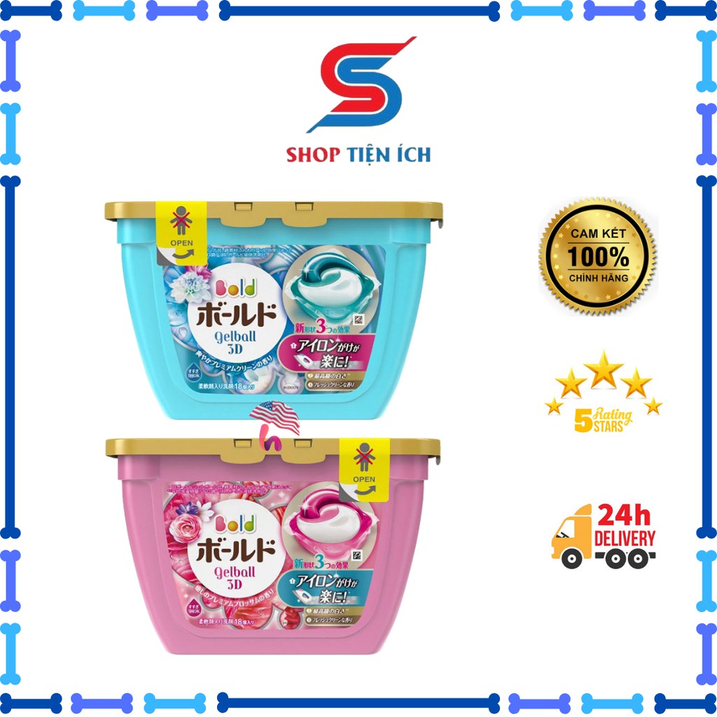 Viên giặt quần áo Gel Ball Bold 3D Viên giặt xả Nhật Bản 17 viên -Shop Tiện ích
