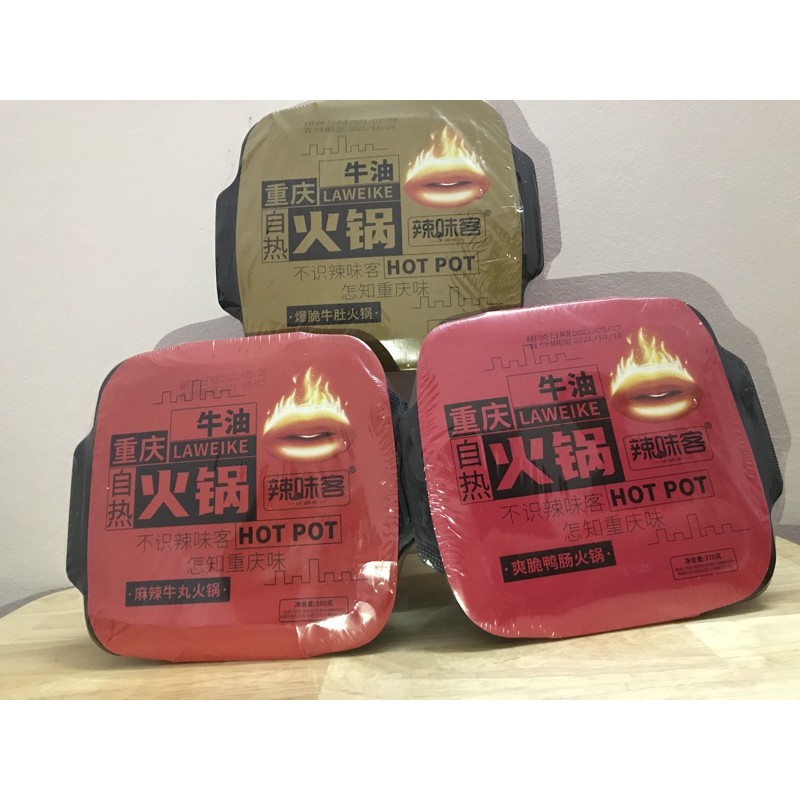 LẨU TỰ SÔI TRÙNG KHÁNH | BigBuy360 - bigbuy360.vn