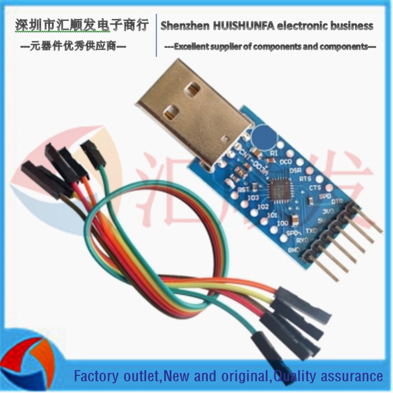 CP2104 module USB TO TTL USB TO serial port module UART STC loader swiper cable