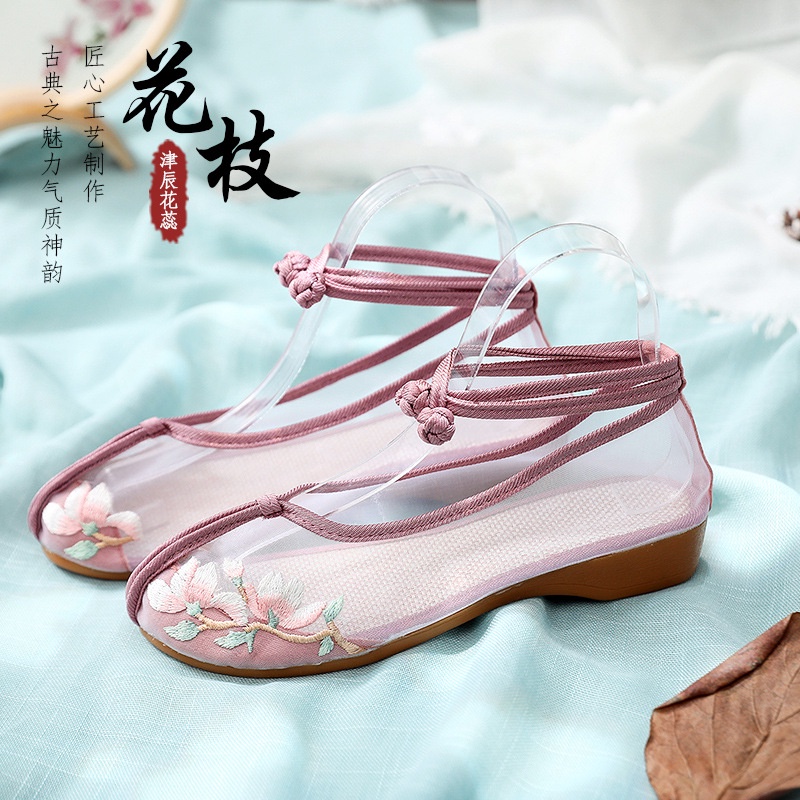 Giày Vải Lưới Gót Thấp Thêu Họa Tiết Phong Cách Dân Tộc Bắc Kinh Cổ Điển Mùa Hè Cho Nữ A7