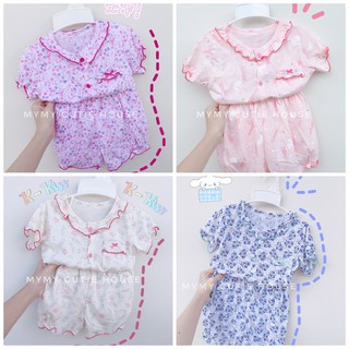 Bộ mặc nhà xinh cho bé gái