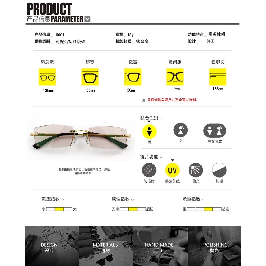 Kính Mát Không Gọng Thời Trang Công Sở Cho Nam | BigBuy360 - bigbuy360.vn