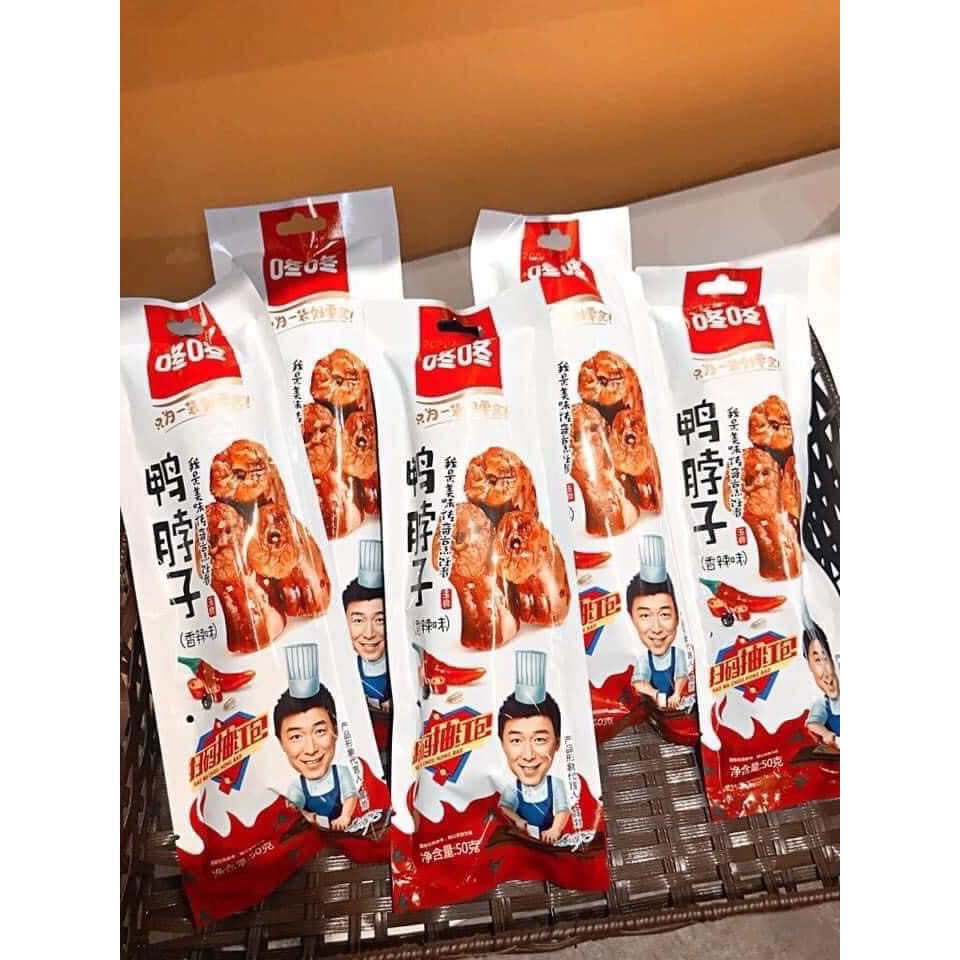 Tổng hợp các loại chân, đùi, cổ, cánh ăn vặt | BigBuy360 - bigbuy360.vn