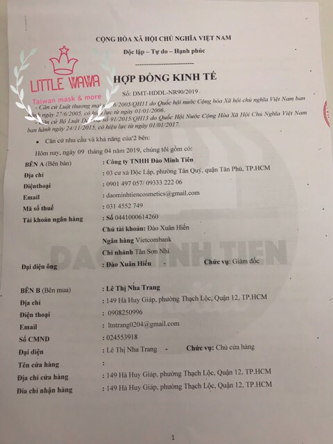 [Bản Đài] Mặt Nạ Dành Cho Da Mụn Tràm Trà Naruko | Thế Giới Skin Care