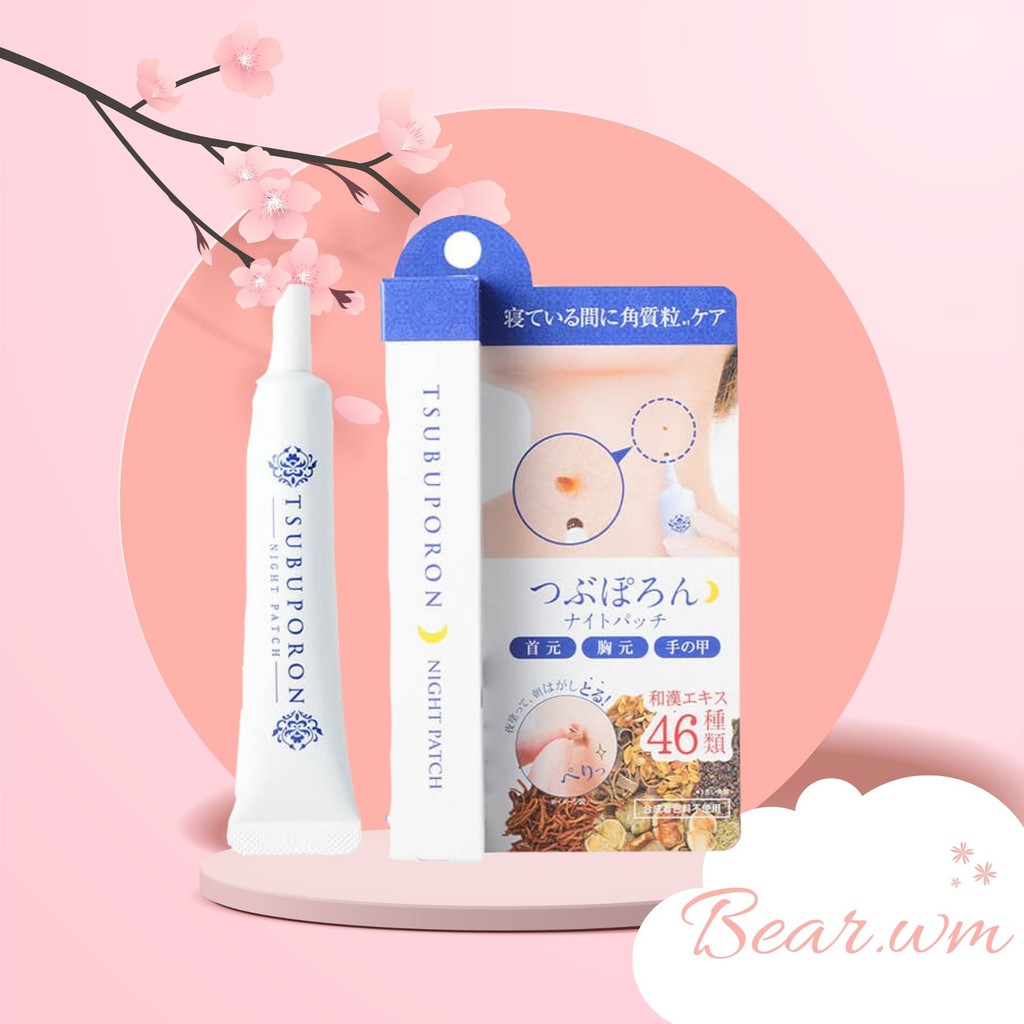 KEM GIẢM MỤN THỊT, MỤN GẠO, MỤN RUỒI TSUBUPORON EYE ESSENCE NỘI ĐỊA NHẬT | WebRaoVat - webraovat.net.vn