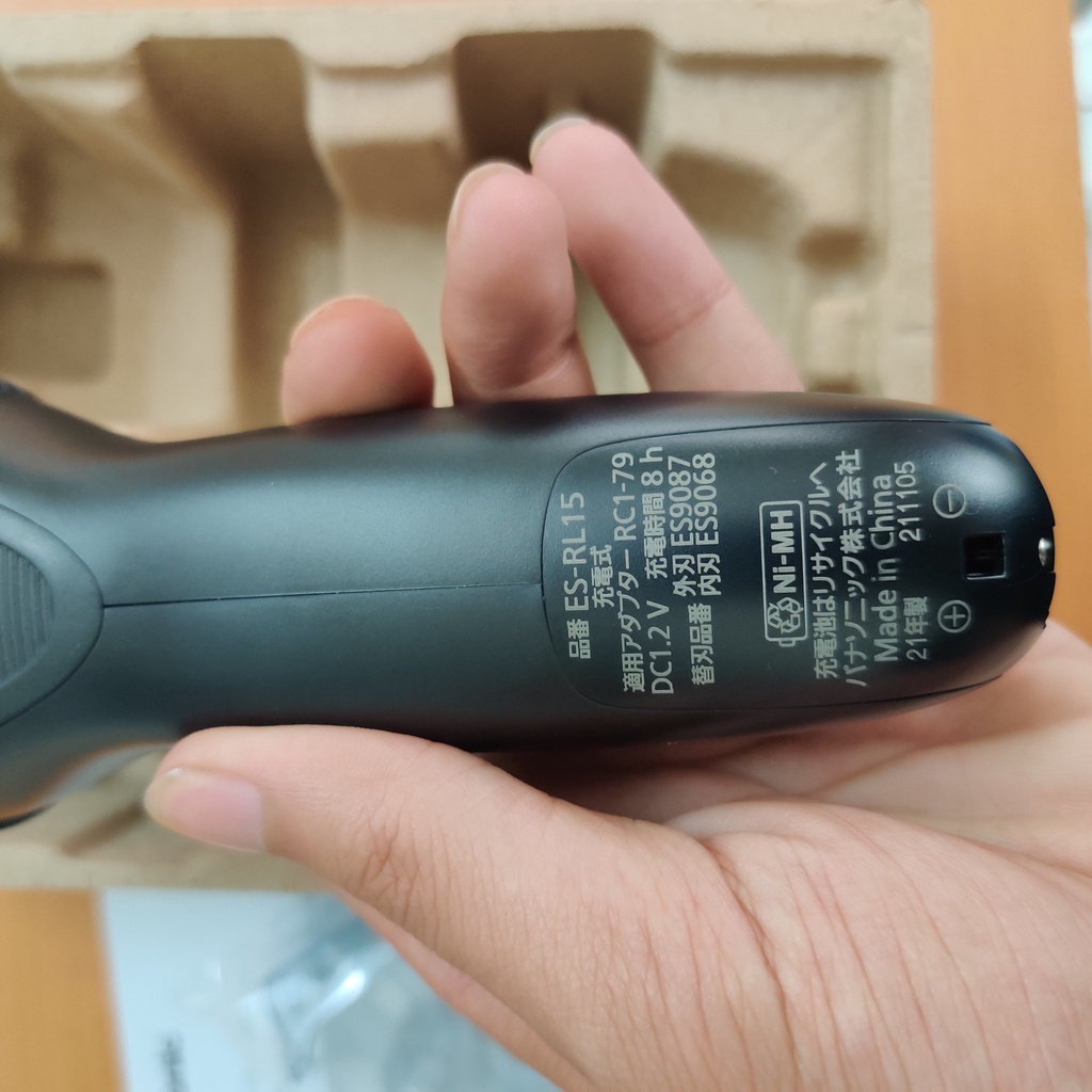 Máy cạo râu panasonic RL15