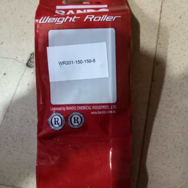 Bi nồi AB 125+ PCX bando