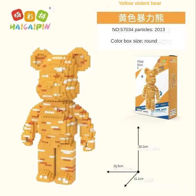 Micro-particle bearbrick Series Khối Lắp Ráp Gấu Violent Kết Hợp Cao Làm Quà Tặng Cho Người Lớn DIY