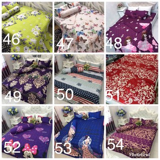 Combo 02 Chiếc Gối Nằm (Kèm ruột như hình)