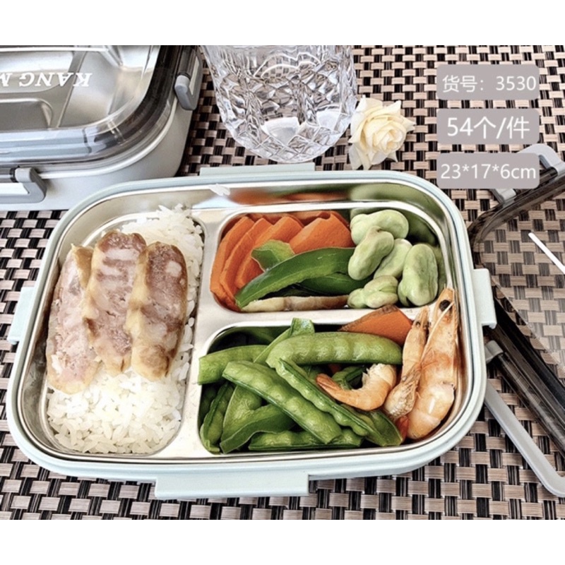 Hộp cơm giữ nhiệt,hộp cơm văn phòng KANG MEI
