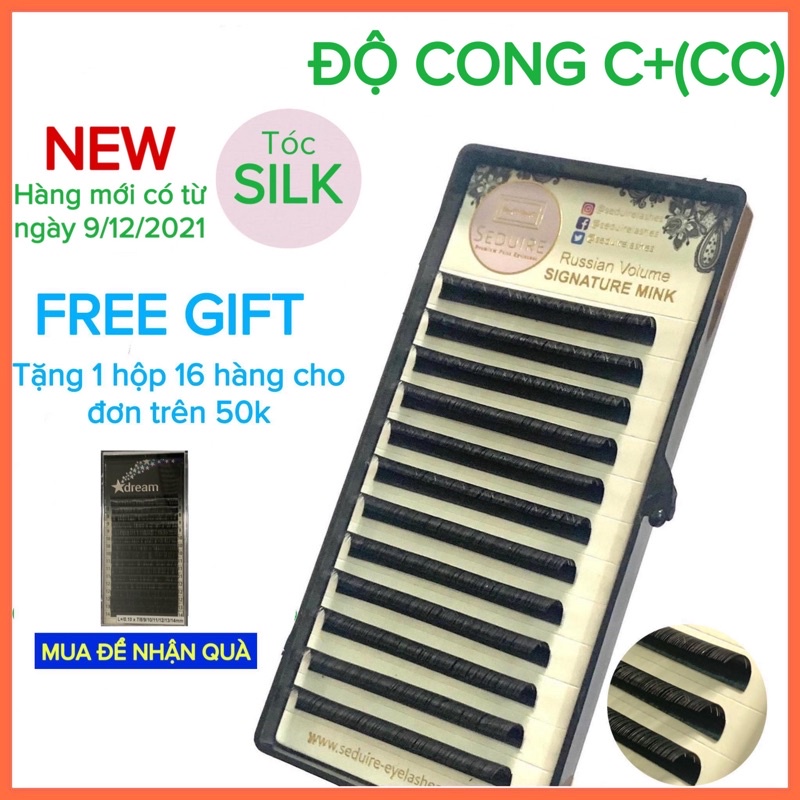 Mi khay SEDUIRE độ cong C+(CC) (12 hàng), tóc SILK