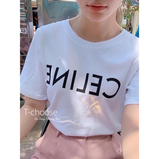 Set Áo phông Quần baggy đũi (2 màu ảnh thật)