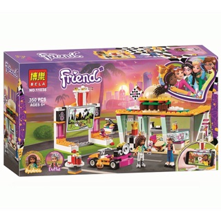 Đồ chơi lắp ráp lego Friend 11038