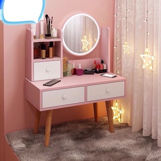 Bàn trang điểm phong cách hiện đại Bàn phấn mini (có đèn LED )kiểu ngồi bệt ( hàng sẵn )