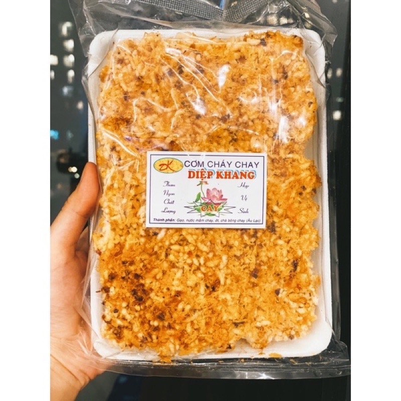 Cơm Cháy Chay Diệp Khang ( 2 vị )
