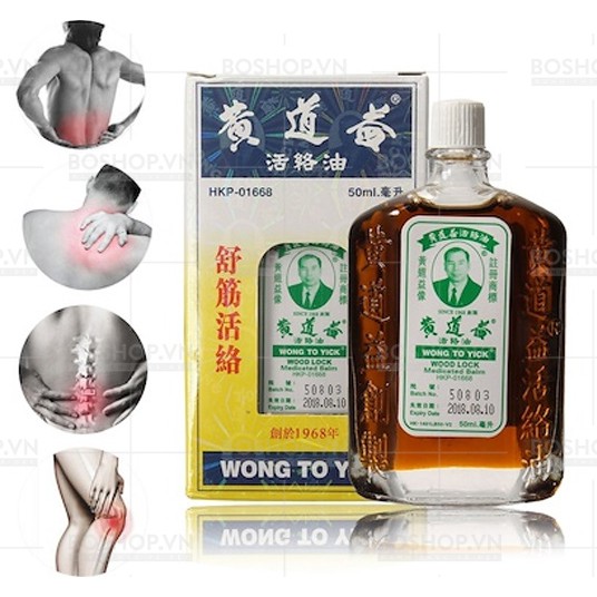 DẦU NÓNG WONG TO YICK WOOD LOCK MEDICATED BALM 50ML CHÍNH HÃNG - 5527