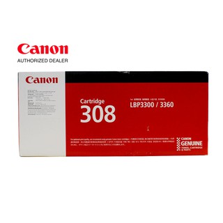 Hộp Mực Canon 308 Chính Hãng - Dùng cho LBP3300/3360