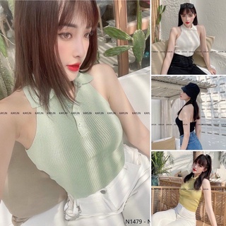 Áo yếm len cổ bẻ trơn màu tôn dáng