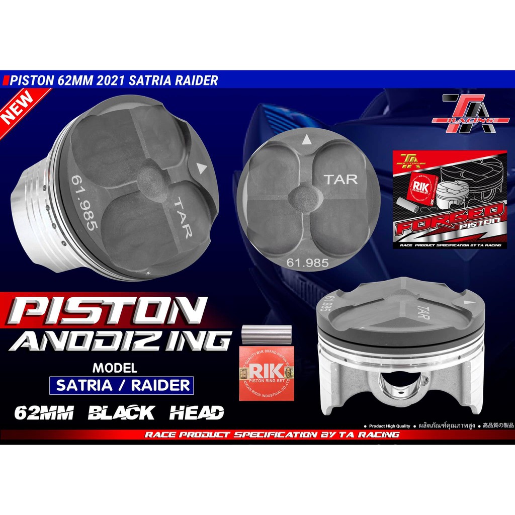 LÒNG KIẾNG PISTON BẠC RAIDER FI GSX150 62 MM /68 MM /71 MM TA RACING
