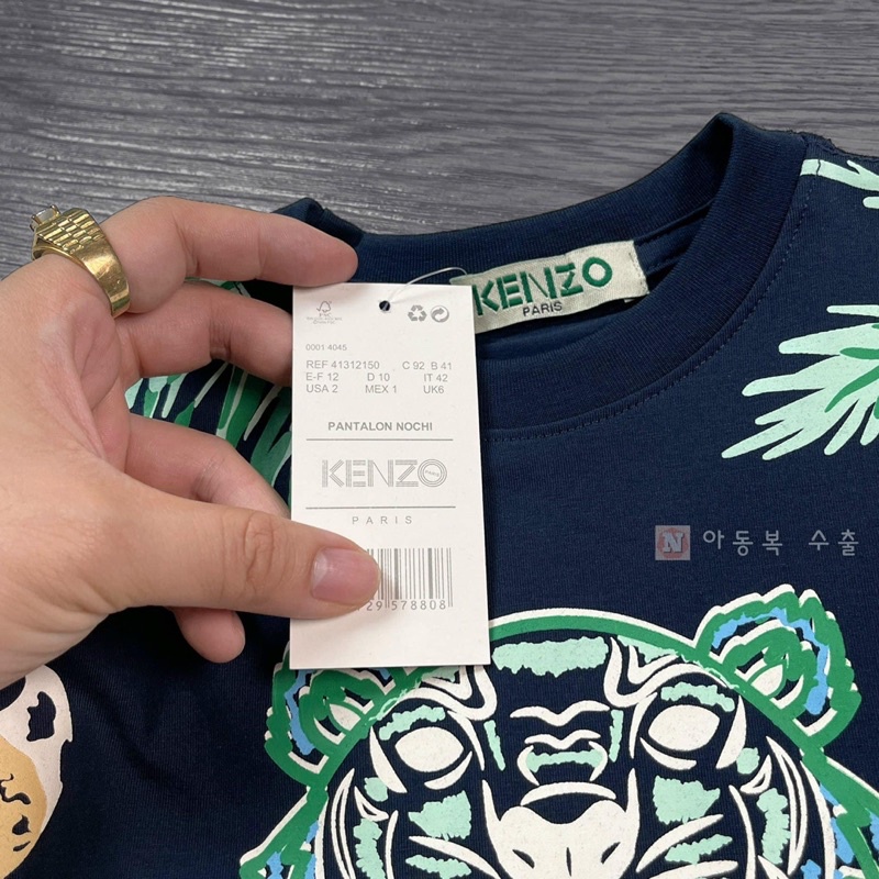 Áo phông Kz cao cấp bé trai-xanh lá