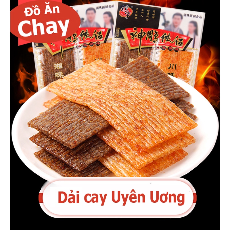 Dải cay Uyên Ương