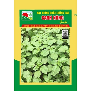 DỀN CƠM CAO SẢN  CN-65