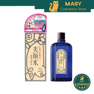 Nước Hoa Hồng Bigansui Meishoku Dưỡng Da Ngăn Ngừa Mụn 90ml