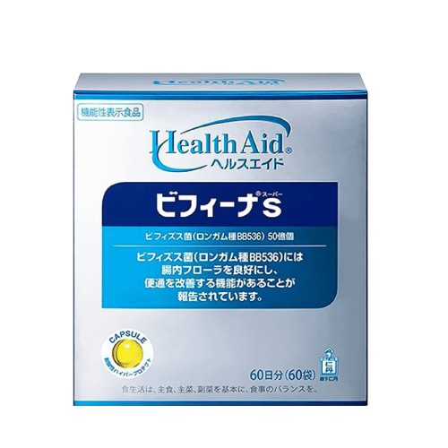 Men Vi Sinh Bifina Nhật Bản S 60 gói - Dành cho người viêm đại tràng (đại tràng co thắt), hội chứng ruột kích thích
