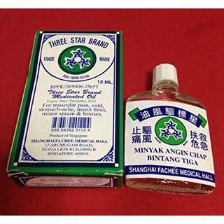 Dầu gió Three Star Singapore - 12ml