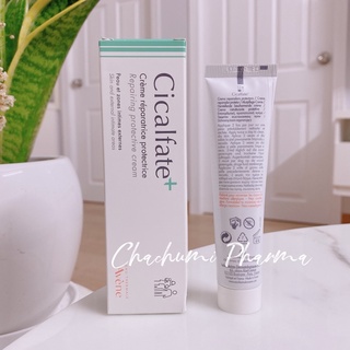 Kem Dưỡng Phục Hồi Cicalfast Avene 40ml 100ml