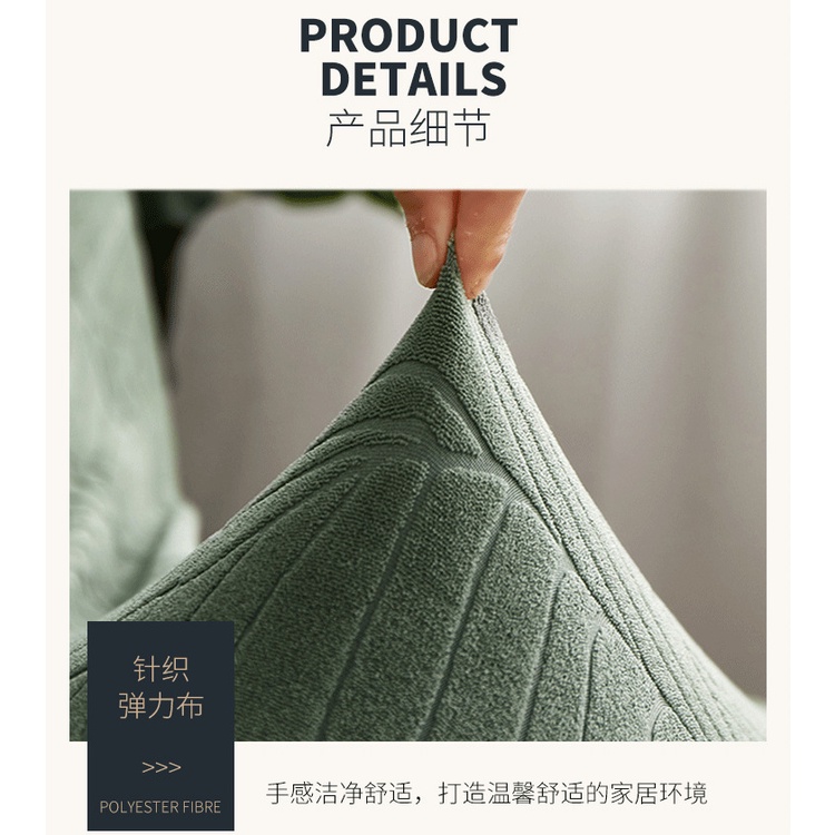 Vỏ bọc giường sofa co giãn chống thấm nước in họa tiết nhiều kiểu tùy chọn