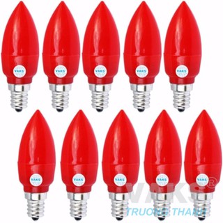 Bộ 10 bóng led trái ớt e12 ánh sáng mạnh đuôi vặn e!@-220v - ánh sáng đỏ