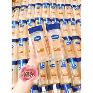 [BẢN MỸ] Dưỡng body Vasline Cocoa Radiant Body Oil 200ml