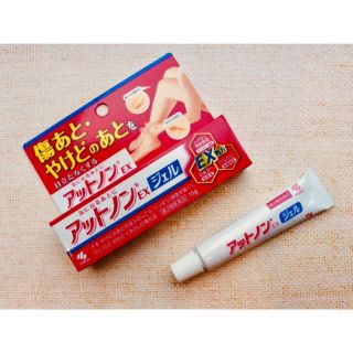 Kem hỗ trợ trị sẹo Kobayashi Nhật Bản