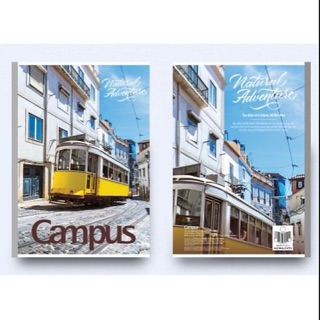 Combo 10 Vở campus Adventure 80 trang có chấm