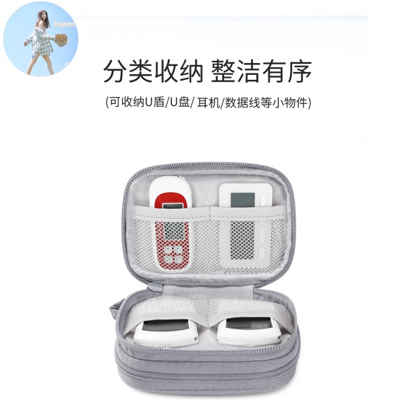 Túi Lưới Đựng Đĩa U Tiện Dụng | BigBuy360 - bigbuy360.vn