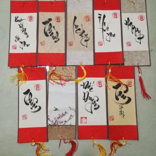 Chữ thư pháp giấy dó