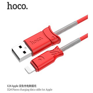 Cáp Sạc Hoco X24 Cổng Lightning cho iPhone (2.4A - Dài 1M)