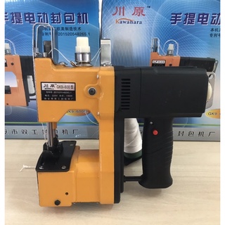 MÁY MÁY BAO GẠO GK9-600
