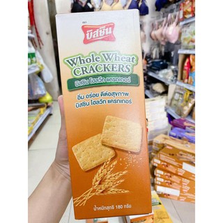 Bánh quy Bissin lúa mạch 180g